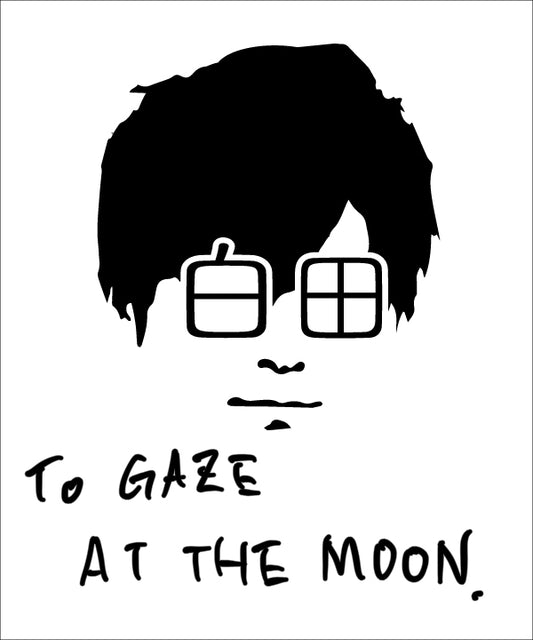 To Gaze At The Moon